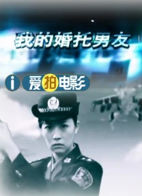 山东大学 贾磊